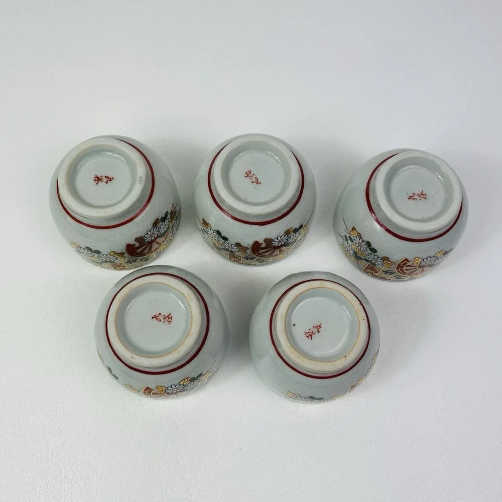 Vintage Kutani japan Sake‎ Tea Cup with Flower Cart Design Set Of 5